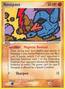 Nasgnet DX-42 Uncommon Deutsch