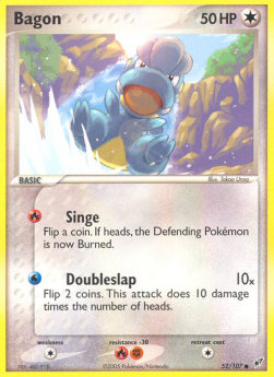 Kindwurm DX-52 Common Deutsch