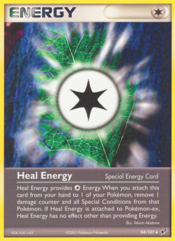 Heilungs-Energie DX-94 Uncommon Deutsch