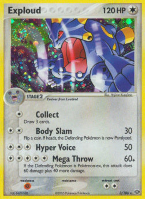 Krawumms EM-3 Holo Rare Deutsch