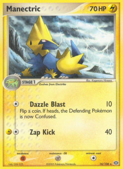 Voltenso (Dazzle Blast) EM-16 Rare Deutsch