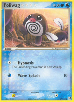 Poliwag UF-67 Common Englisch