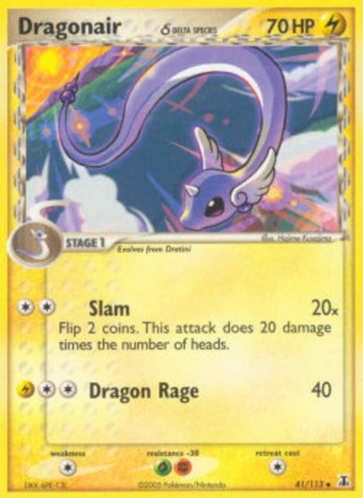 Dragonir δ Delta Species (Slam) DS-41 Uncommon Deutsch