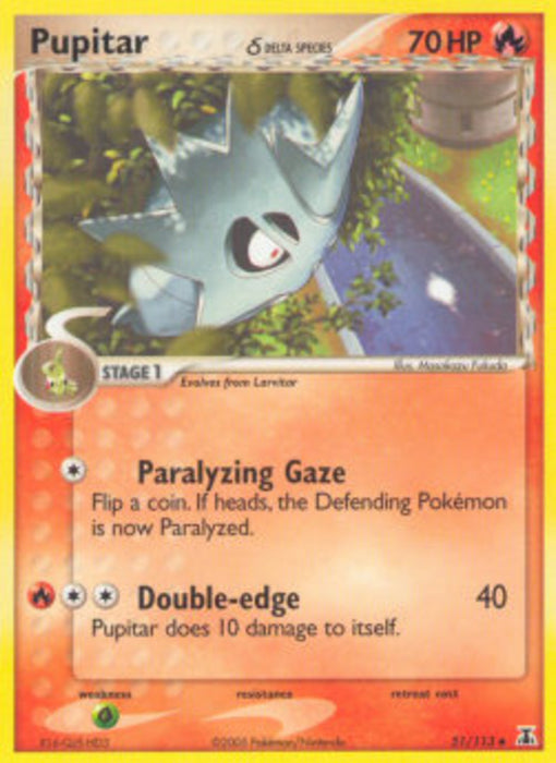 Pupitar δ Delta Species DS-51 Uncommon Deutsch