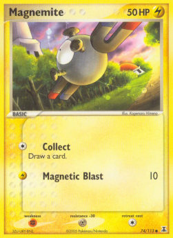 Magnetilo DS-74 Common Deutsch