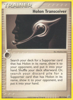 Holon-Funkgerät DS-98 Uncommon Deutsch