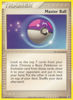Meisterball DS-99 Uncommon Deutsch