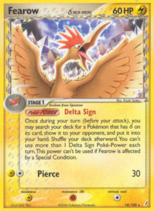 Ibitak δ Delta Species CG-18 Rare Deutsch