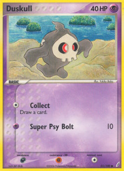 Duskull CG-51 Common Englisch