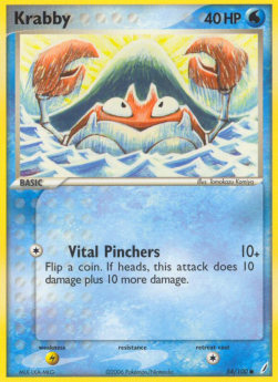 Krabby CG-54 Common Deutsch