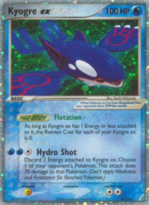 Kyogre ex CG-95 Ultra Rare Englisch