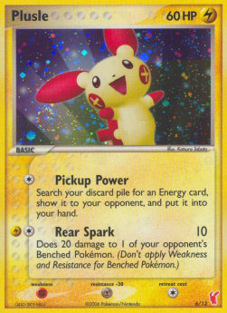 Plusle TK2-P6 Fixed Deutsch