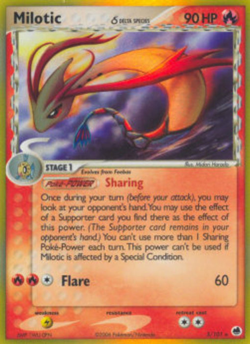 Milotic δ Delta Species DF-5 Holo Rare Deutsch