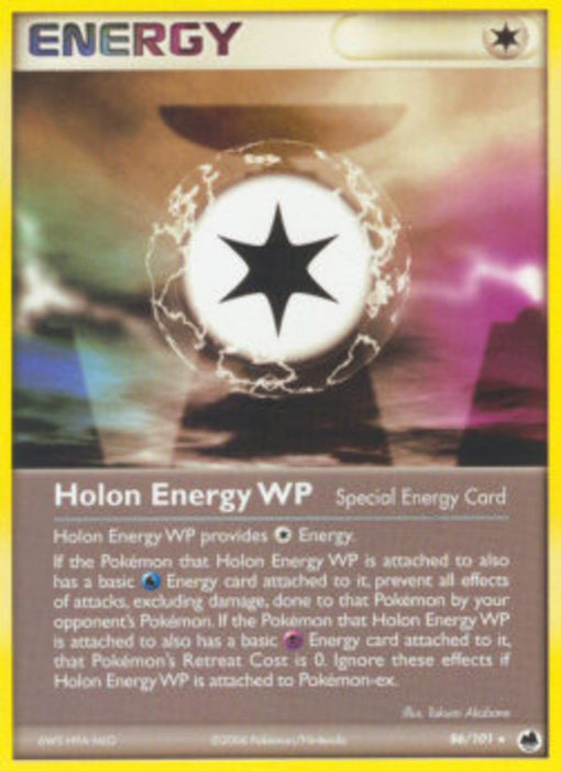 Holon-Energie WP DF-86 Rare Deutsch