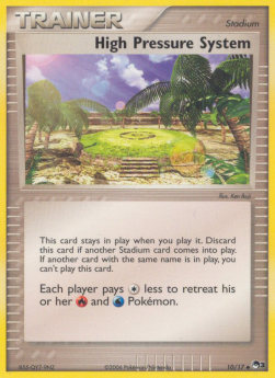 Hochdrucksystem POP3-10 Uncommon Deutsch