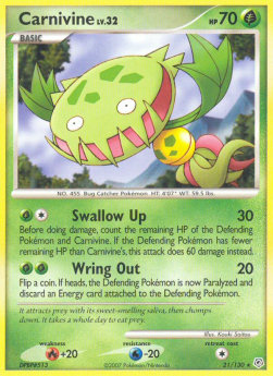 Venuflibis Lv.32 DP-21 Rare Deutsch
