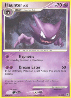 Alpollo Lv.32 DP-50 Uncommon Deutsch