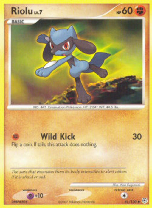Riolu Lv.7 DP-61 Uncommon Deutsch