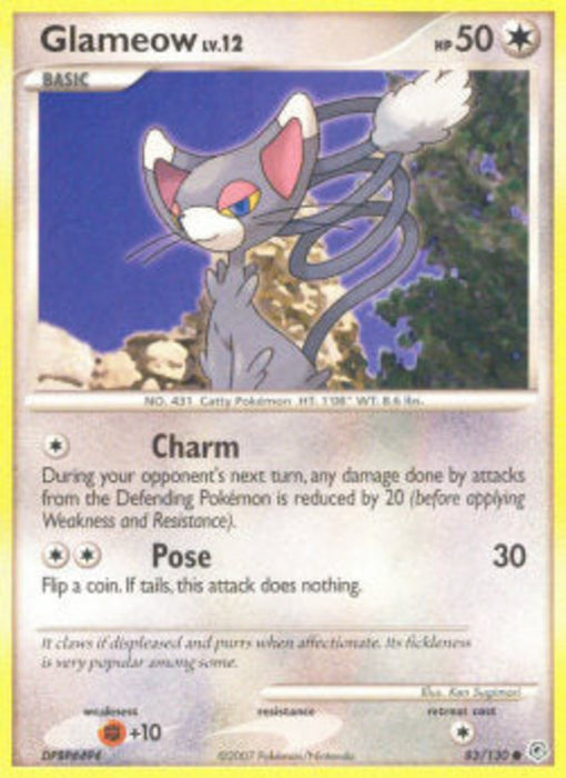 Charmian Lv.12 DP-83 Common Deutsch