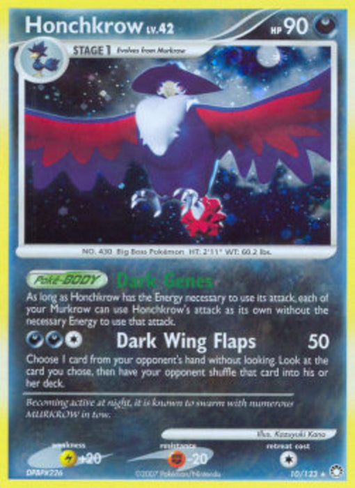 Kramshef Lv.42 MT-10 Holo Rare Deutsch