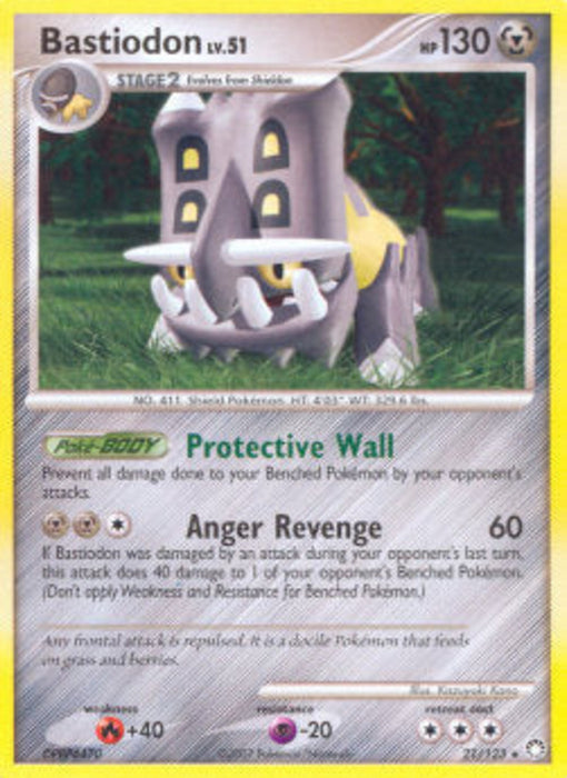 Bollterus Lv.51 MT-21 Rare Deutsch