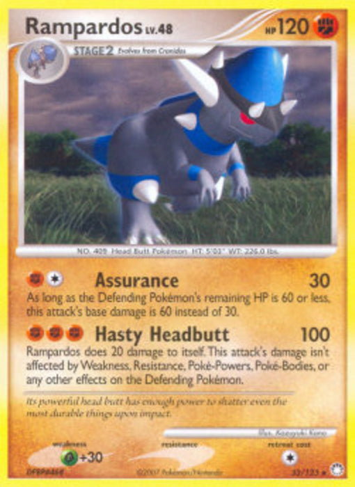 Rameidon Lv.48 MT-33 Rare Deutsch