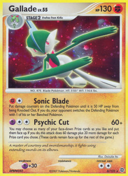 Galagladi Lv.55 SW-6 Holo Rare Deutsch