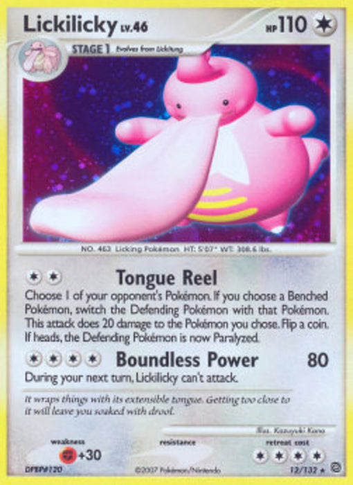 Schlurplek Lv.46 SW-12 Holo Rare Deutsch