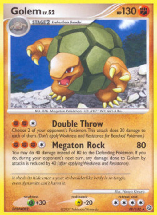 Geowaz Lv.52 SW-29 Rare Deutsch