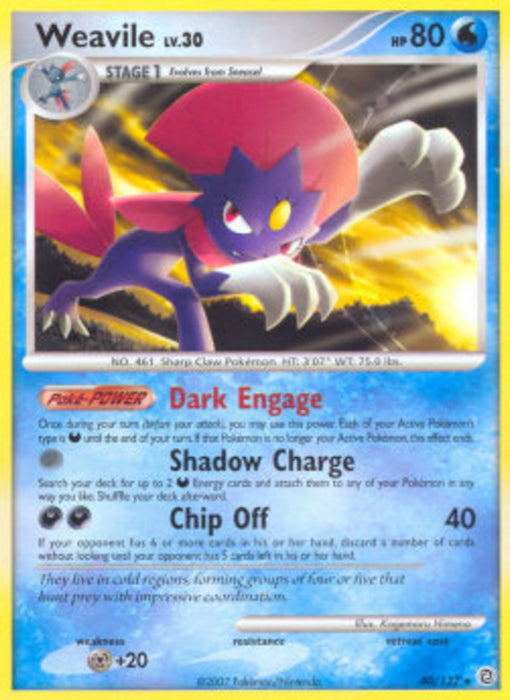 Snibunna Lv.30 SW-40 Rare Deutsch