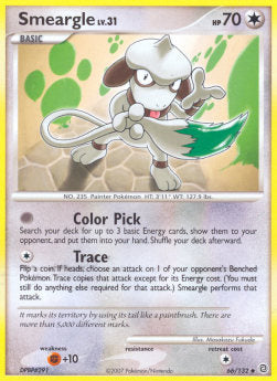Farbeagle Lv.31 SW-66 Uncommon Deutsch