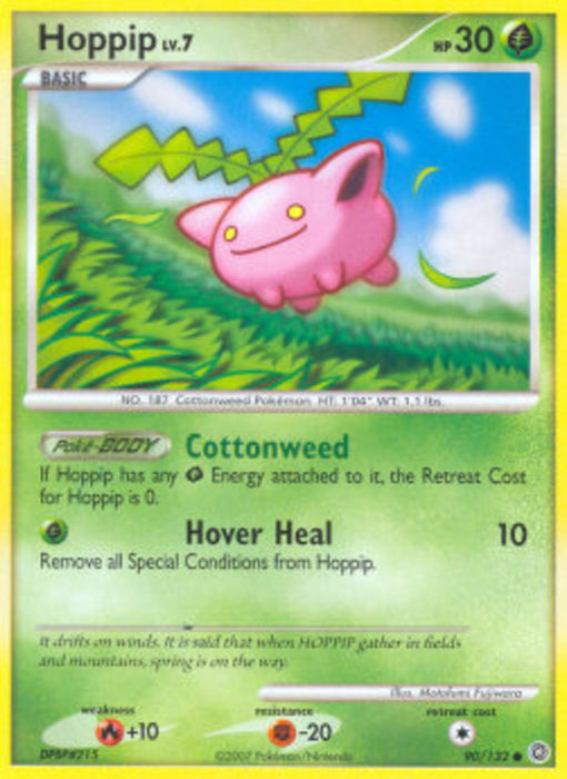 Hoppspross Lv.7 SW-90 Common Deutsch