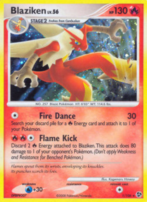 Lohgock Lv.56 GE-1 Holo Rare Deutsch