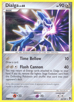 Dialga Lv.68 GE-16 Rare Deutsch