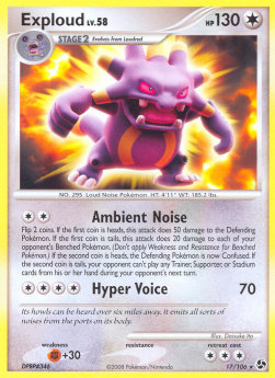 Krawumms Lv.58 GE-17 Rare Deutsch