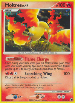 Lavados Lv.47 MD-10 Holo Rare Deutsch