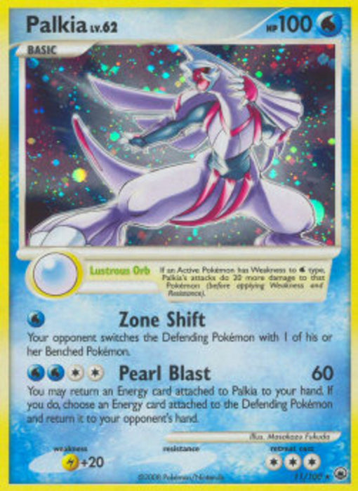Palkia Lv.62 MD-11 Holo Rare Deutsch