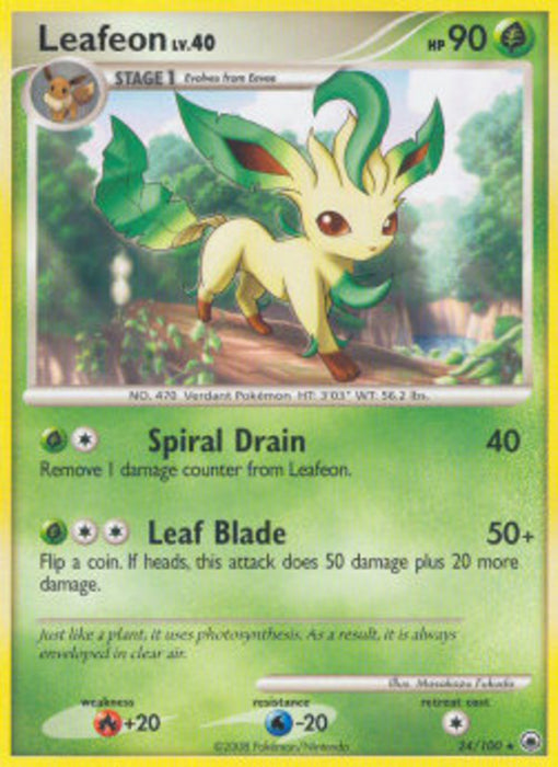 Folipurba Lv.40 MD-24 Rare Deutsch