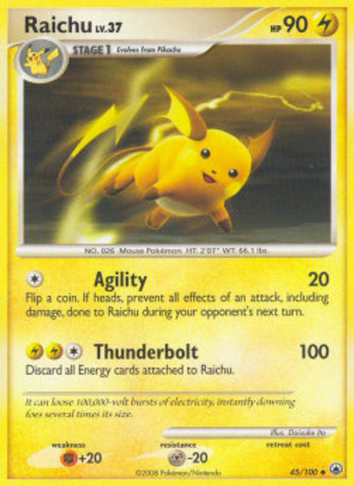 Raichu Lv.37 MD-45 Uncommon Deutsch