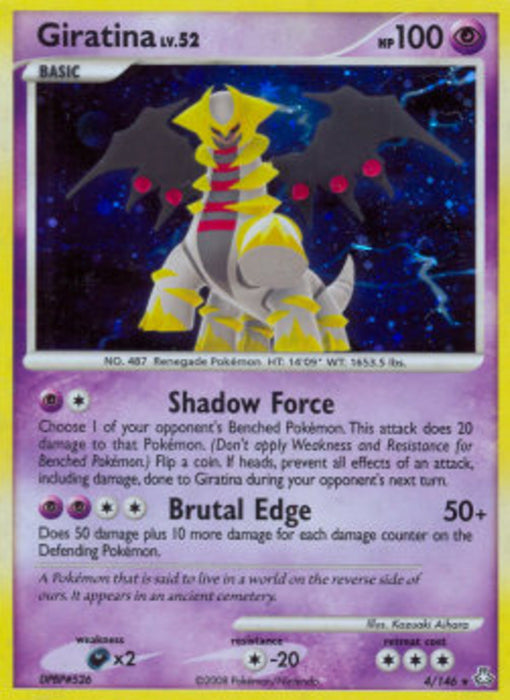 Giratina Lv.52 LA-4 Holo Rare Deutsch
