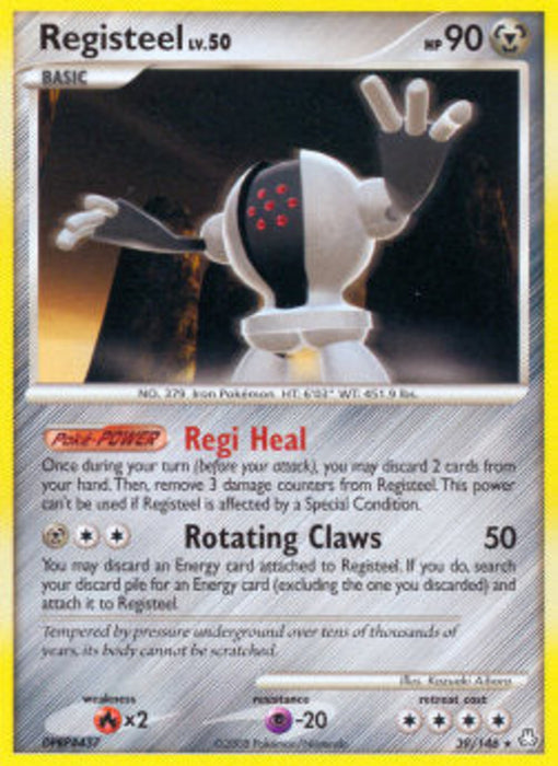 Registeel Lv.50 LA-39 Rare Deutsch