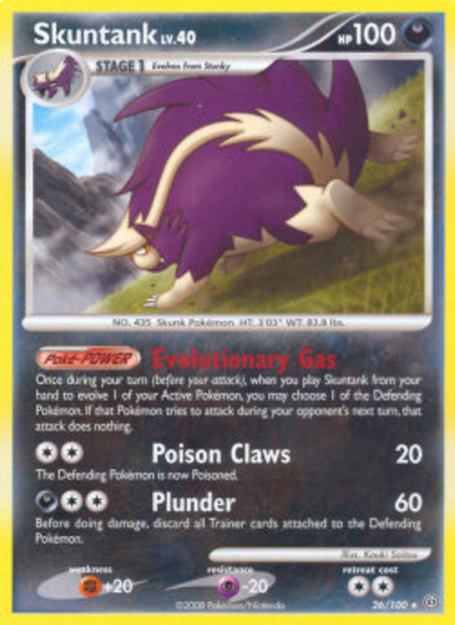 Skuntank Lv.40 STF-26 Rare Deutsch