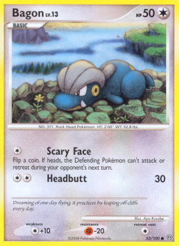 Kindwurm Lv.13 STF-53 Common Deutsch