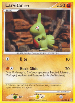 Larvitar Lv.19 STF-63 Common Deutsch