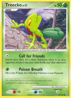Geckarbor Lv.11 STF-79 Common Deutsch