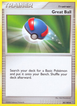 Superball STF-85 Uncommon Deutsch