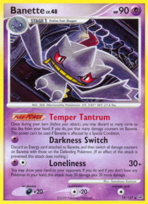 Banette Lv.48 PL-19 Rare Deutsch