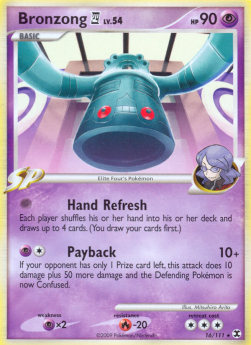 Bronzong [4] Lv.54 RR-16 Rare Englisch