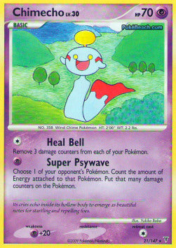 Palimpalim Lv.30 SV-21 Rare Deutsch