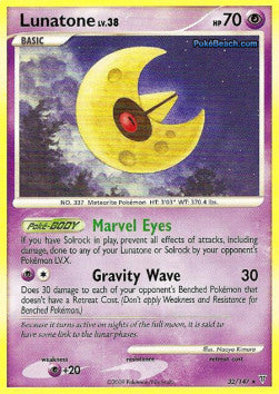 Lunastein Lv.38 SV-32 Rare Deutsch